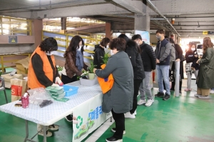제로플라스틱 캠페인 - 폐플라스틱 자원순환 화분활용 식물심기(김천)