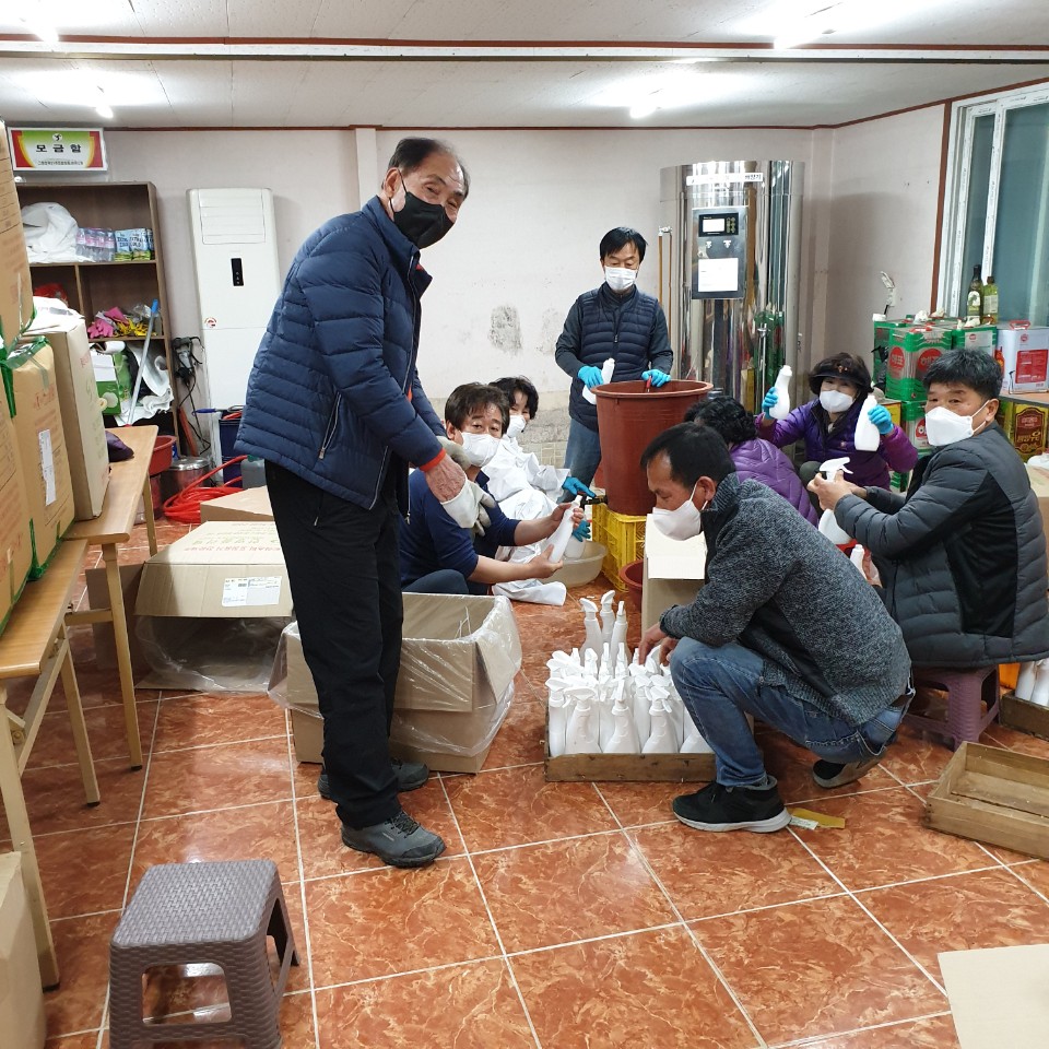 그린영덕21추진협의회, 코로나19 대응을 위해 친환경em청소세제 보급